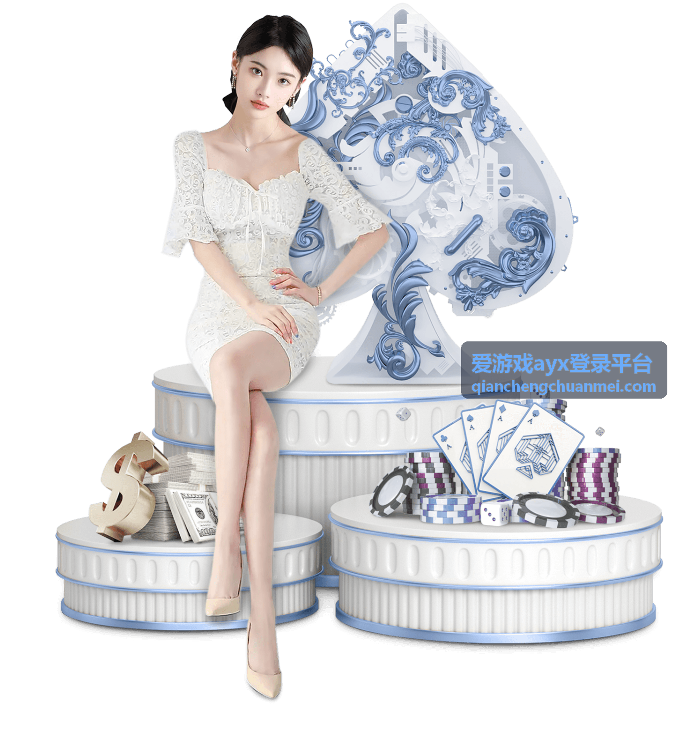 爱游戏ayx登录平台登录入口访问提示
